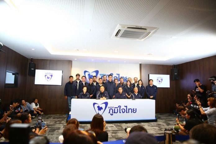 Foto: Nicaragua felicita al Primer Ministro de Tailandia por triunfo electoral