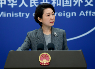 Foto: China apuesta por diálogo y acuerdo de paz duradero/Cortesía
