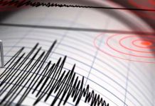 Sismo de magnitud 5,6 sacude el oriente de Cuba Foto: La tierra vuelve a temblar en Cuba /Cortesía