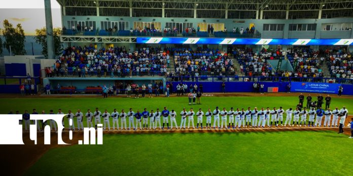 Foto: Masaya vibró con la serie internacional de béisbol Cuba vs Nicaragua/TN8