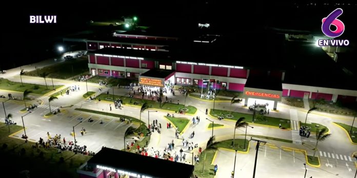 Foto: Conoce los servicios del hospital Sandino Nuevo Amanecer/Cortesía Foto: Conoce los servicios del hospital Sandino Nuevo Amanecer/Cortesía