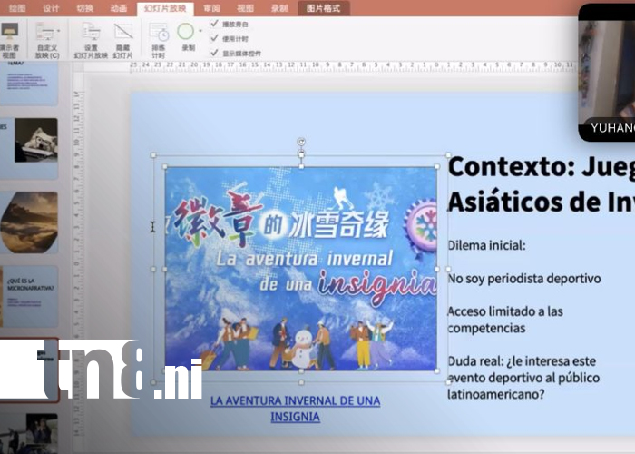 Foto: Nicaragua y China fortalecen el periodismo mediante encuentro virtual/TN8