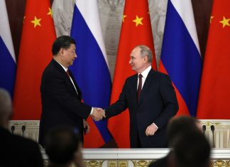 Foto: Rusia y China rechazan medidas de EE.UU. contra Cuba y Venezuela/Cortesìa