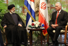 Foto: Irán critica medidas coercitivas unilaterales de EE. UU./Cortesía