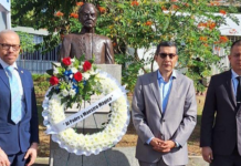 Foto: Embajada de Nicaragua celebra legado dariano en Panamá/Cortesía