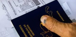 Foto: Nicaragua modifica requisitos de visa para ingresar al país /Cortesía