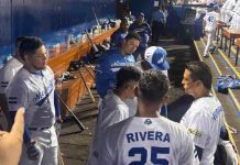 Nicaragua cae 6-0 ante Cuba en cierre de serie internacional