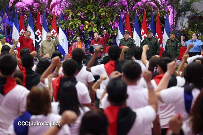 Foto: Comandante Daniel Ortega y Compañera Rosario Murillo en acto de entrega del Hospital Sandino Nuevo Amanecer