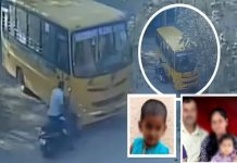 Horror en India: autobús arrolla a familia y provoca la muerte de dos niñas Foto: Padre y dos hijas víctimas de accidente en India /Cortesía