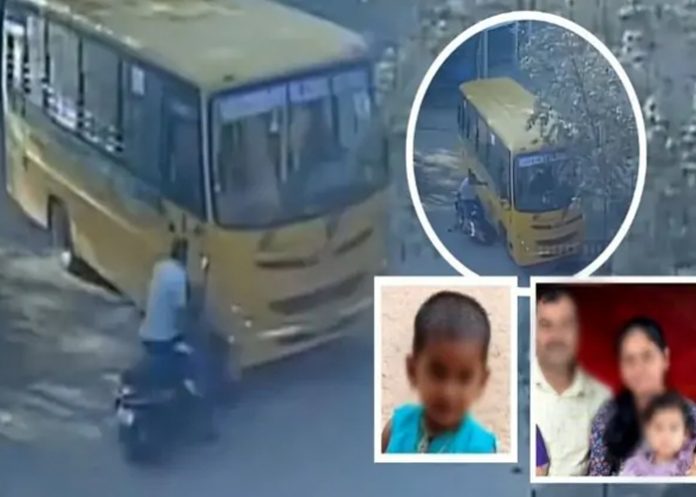 Foto: Padre y dos hijas víctimas de accidente en India /Cortesía