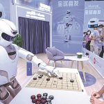 Foto: China fortalece su músculo tecnológico /Cortesía