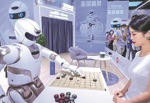 China impulsa su desarrollo tecnológico con millonaria inversión en investigación Foto: China fortalece su músculo tecnológico /Cortesía