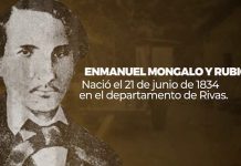 Foto: Nicaragua aprobará la ley creadora de la Orden Emanuel Mongalo y Rubio /Cortesía
