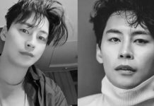 Foto: Jung Eun-woo muere inesperadamente /Cortesía