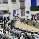 Foto: Asamblea Nacional transfiere Dirección General de Minas a la Procuraduría General de Justicia /TN8
