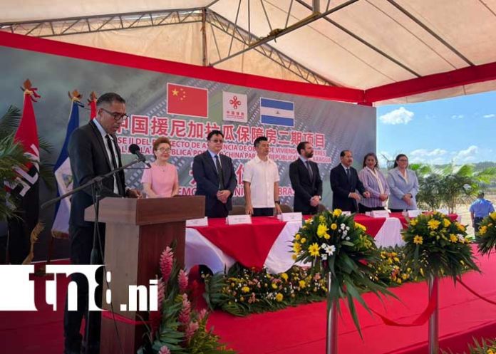 Foto: Inicio de nueva fase del proyecto Nuevas Victorias, gracias al apoyo de la República Popular China en Nicaragua / TN8