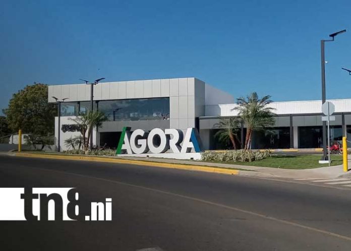Foto: Plaza Agora, próximamente en Managua / TN8 Foto: Plaza Agora, próximamente en Managua / TN8