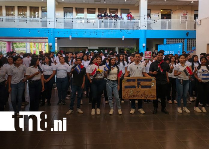 Foto: Centro Tecnológico Amanda Aguilar en Managua / TN8