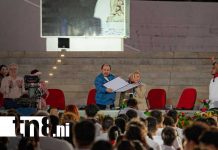 Foto: CoPresidentes Daniel Ortega y Rosario Murillo en Acto de entrega de la Medalla de la Reconciliación y la Paz en Nicaragua / TN8