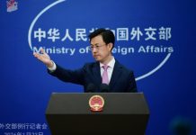 China reafirma su apoyo a Cuba frente a la crisis energética y bloqueos de EE. UU. Foto: China promete asistencia a Cuba /Cortesía