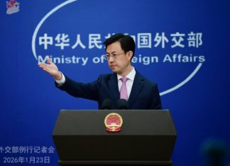 Foto: China promete asistencia a Cuba /Cortesía