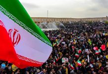 Foto:Nicaragua saluda a Irán por aniversario de su referendo histórico / Cortesía