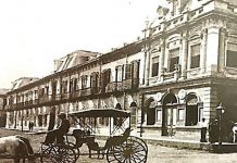 Foto: Nicaragua recuerda 95 años del terremoto/ Cortesía