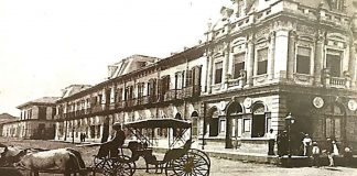 Foto: Nicaragua recuerda 95 años del terremoto/ Cortesía