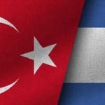 Foto: Nicaragua inaugura exposición internacional de pintoras de Türkiye/Cortesía
