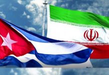 Cuba exige frenar ataques y respetar el Derecho Internacional Foto: Fuerte pronunciamiento de Cuba contra ofensiva de EE.UU. e Israel /Cortesía