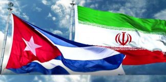 Foto: Fuerte pronunciamiento de Cuba contra ofensiva de EE.UU. e Israel /Cortesía