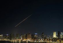 Foto: Irán se mantiene firme /cortesía