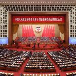 Foto: China envía señales al mundo /cortesía