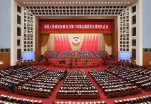 China inicia las “Dos Sesiones” 2026 con rumbo a estabilidad e innovación Foto: China envía señales al mundo /cortesía