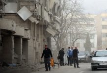 Foto: Irán bajo ataque /cortesía