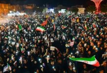 Foto: Irán: Protestas masivas tras agresión militar/Cortesía
