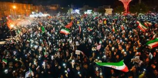 Foto: Irán: Protestas masivas tras agresión militar/Cortesía