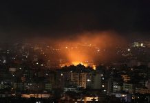 Estados Unidos amplía ofensiva contra Irán y crecen temores de guerra Foto: Estados Unidos intensifica ofensiva contra Irán /cortesía