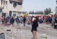 Foto: Irán en alerta mundial /cortesía