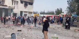 Foto: Irán en alerta mundial /cortesía