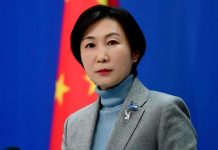 China ratifica apoyo firme a la soberanía de Irán frente a agresiones externas Foto: China ante la crisis en Irán /cortesía