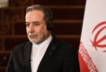 Foto:Irán reafirma unidad política bajo liderazgo de Mojtaba Jameneí /Cortesía