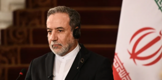 Foto:Irán reafirma unidad política bajo liderazgo de Mojtaba Jameneí /Cortesía
