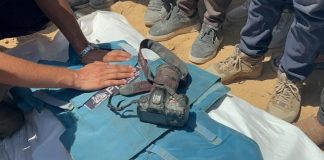 Foto: 261 periodistas asesinados en Gaza por ataques de Israel/Cortesía