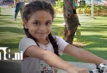 Foto: Familias disfrutan del Paseo Edith Gron y el Parque Palestina en Managua/TN8