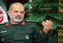 Foto: Vahidi lidera la mayor ofensiva de Irán / Cortesía
