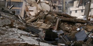 Foto: Israel lanza nueva oleada de ataques contra Irán/Cortesía