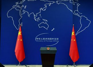 Foto:China prioriza la paz en medio de conflictos en Medio Oriente/Cortesía