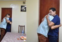 Foto: MINT informa sobre visita familiar a Bayardo Arce realizada el 20 de marzo de 2026/Cortesía