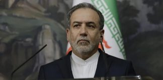 Foto: Foto: Irán rechaza diálogo con bloque estadounidense-israelí/Cortesía/cortesía